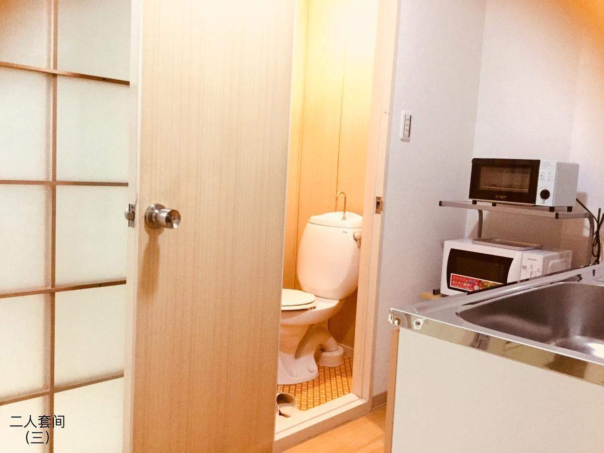 Guesthouse Kyoto Arashiyama Экстерьер фото
