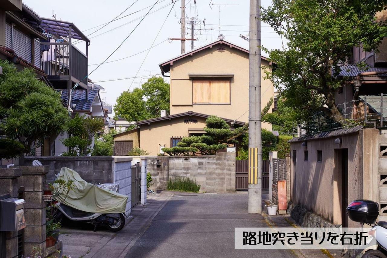 Guesthouse Kyoto Arashiyama Экстерьер фото