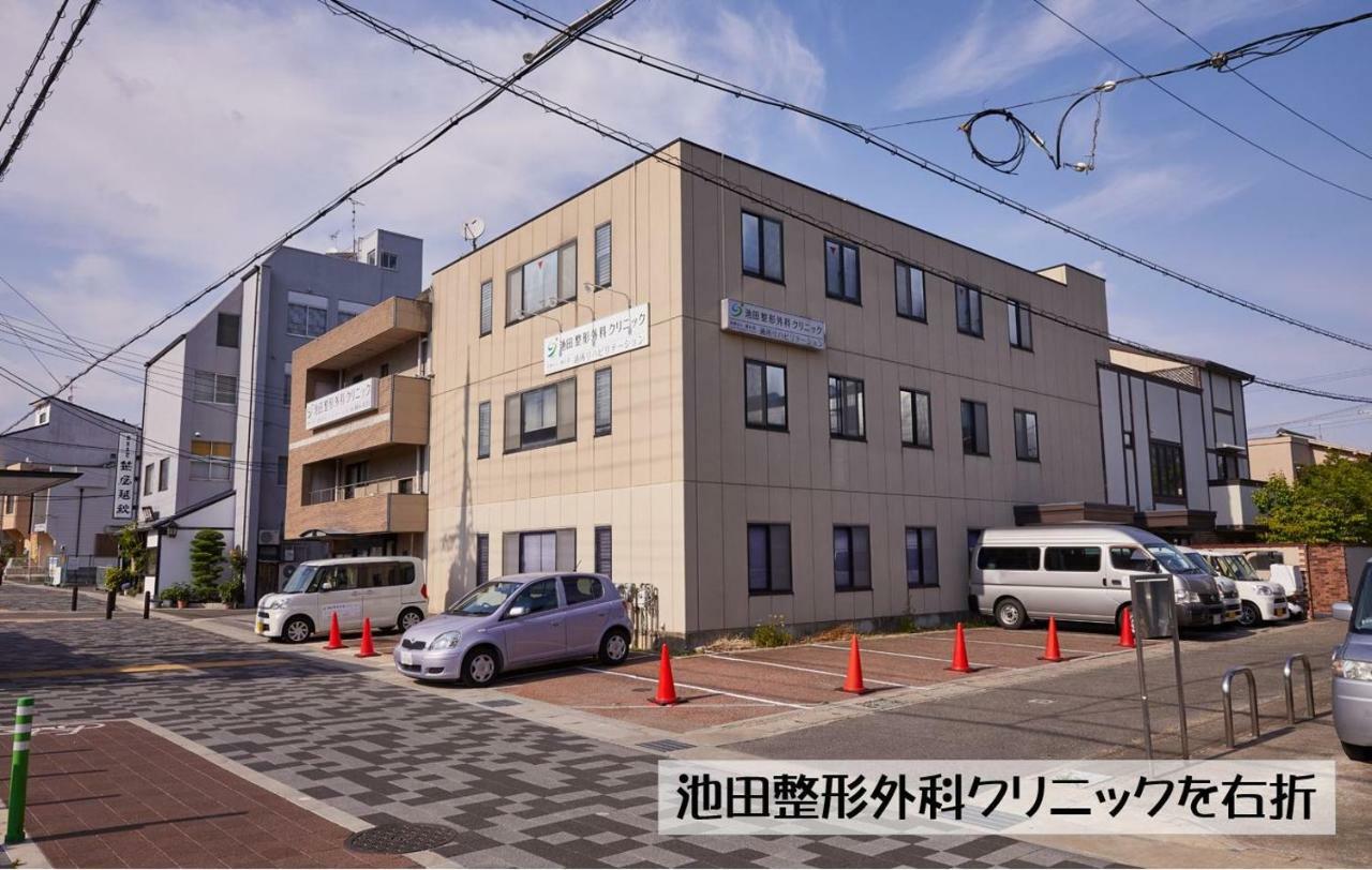 Guesthouse Kyoto Arashiyama Экстерьер фото